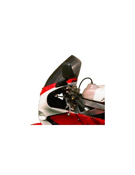 Bulle surelevée SUZUKI 750 GSX R - 1988/1990 